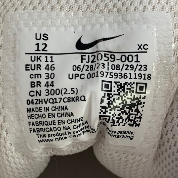 NIKE Size 12 Australian Open Pack White Green Mesh Lace-Up Sneakers - Picture 8 of 8